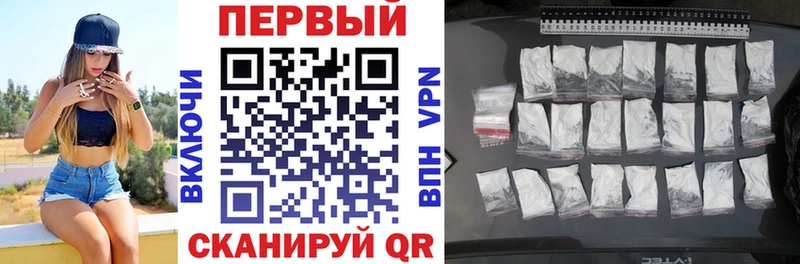 АМФ Premium  Купить где  Отрадный 