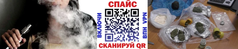 Купить где Отрадный БУТИРАТ 1.4BDO