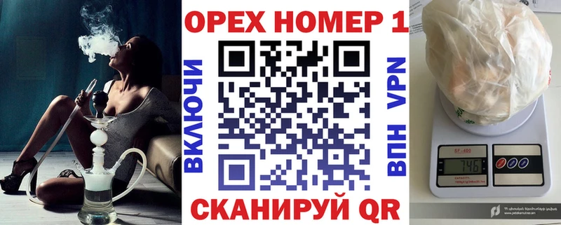 КОКАИН Fish Scale Отрадный