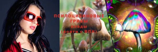 прущая мука Верхнеуральск
