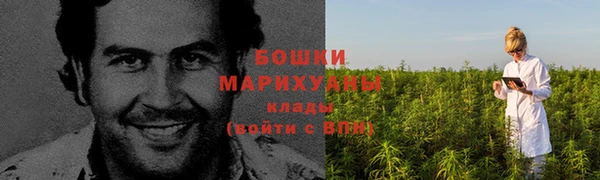 MDMA Верея