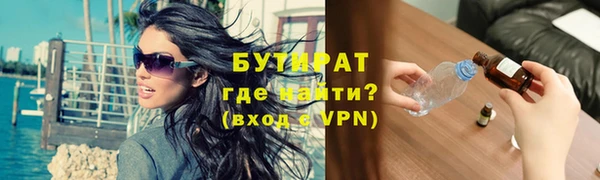 MDMA Верея