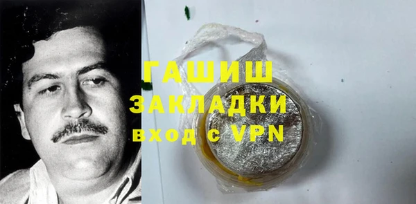 MDMA Верея