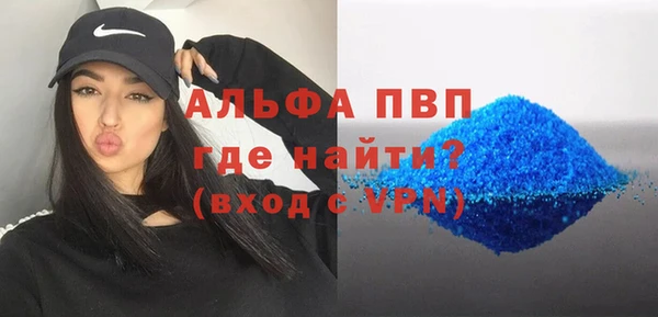 прущая мука Верхнеуральск