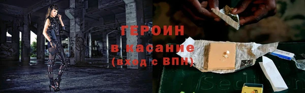 прущая мука Верхнеуральск