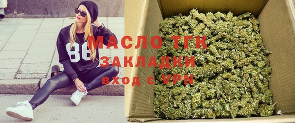 прущая мука Верхнеуральск
