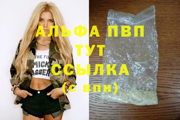 MDMA Верея