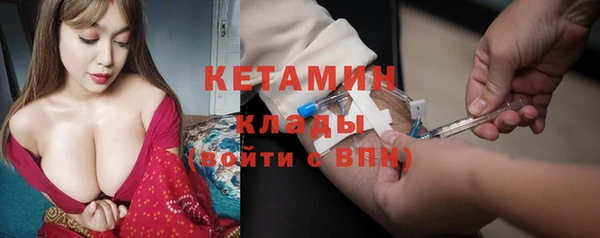 прущая мука Верхнеуральск