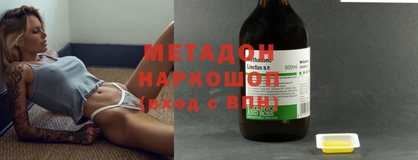 прущая мука Верхнеуральск