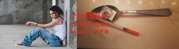прущая мука Верхнеуральск