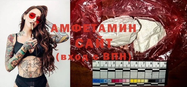 MDMA Верея