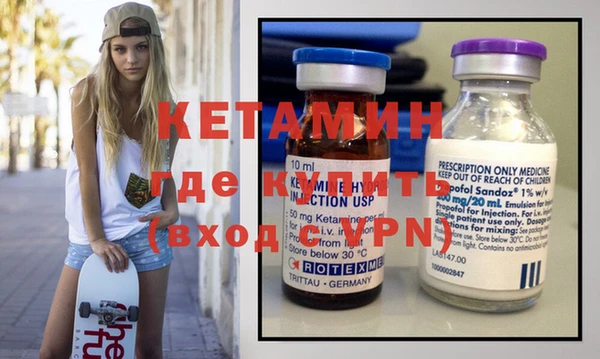 прущая мука Верхнеуральск