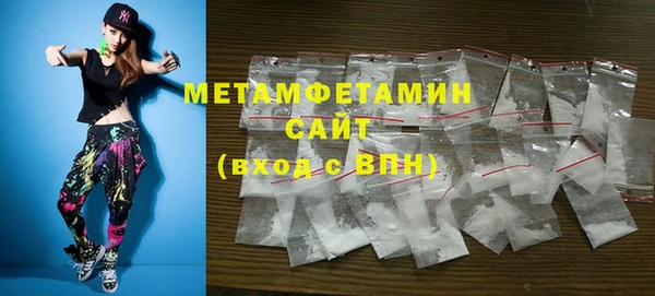 MDMA Верея