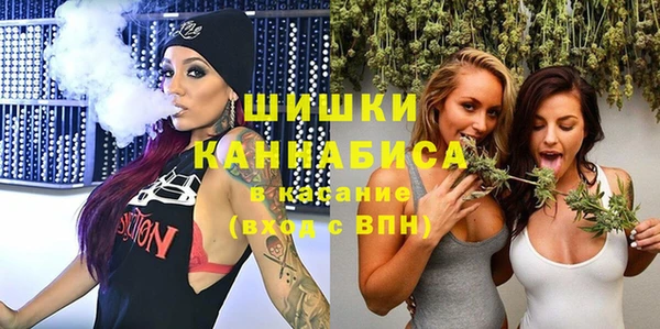 МДМА Нестеровская