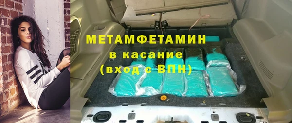 прущая мука Верхнеуральск