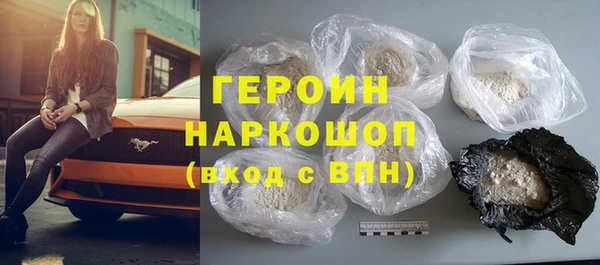 прущая мука Верхнеуральск