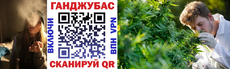 Купить закладки  Отрадный  Канабис OG Kush 